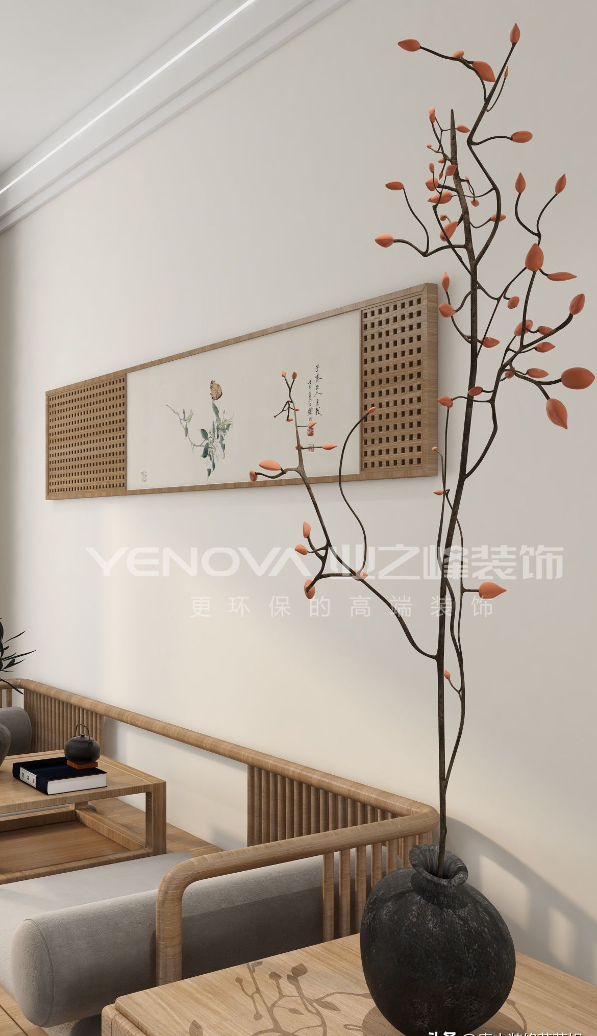 唐山甲第观澜127平方米新中式风格装修效果案例|业之峰装饰 - 家居知识