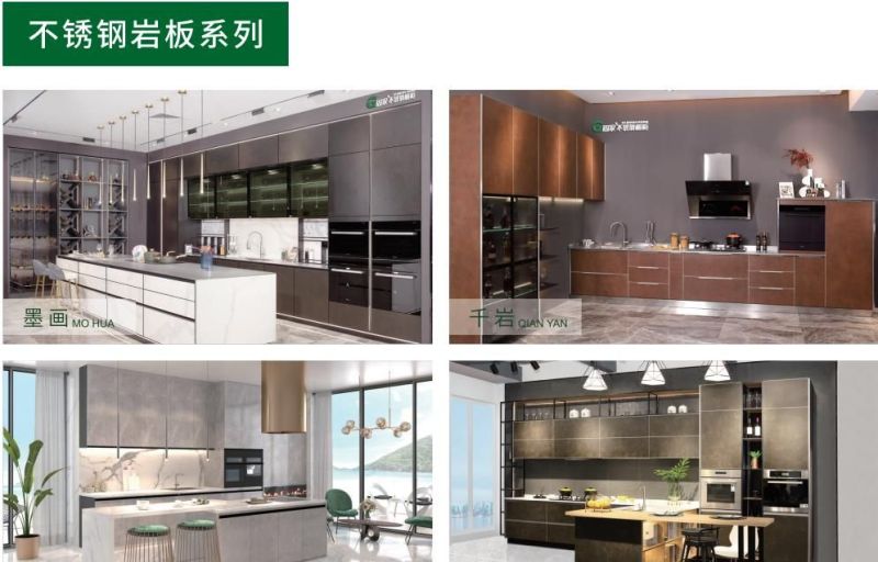 和你一起品味橱柜定制知名品牌，哪个好用 - 家居知识