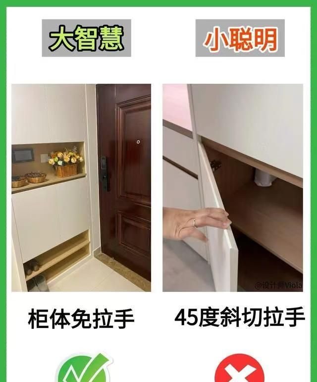 跪了！同样花一万做鞋柜，邻居家好用十倍，差距全在12个细节 - 家居知识