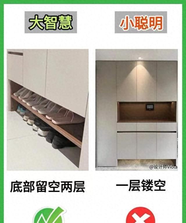 邻居家鞋柜仅花一万却好用十倍，12个细节揭秘差距！