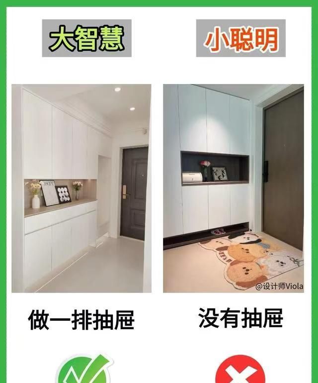 跪了！同样花一万做鞋柜，邻居家好用十倍，差距全在12个细节 - 家居知识