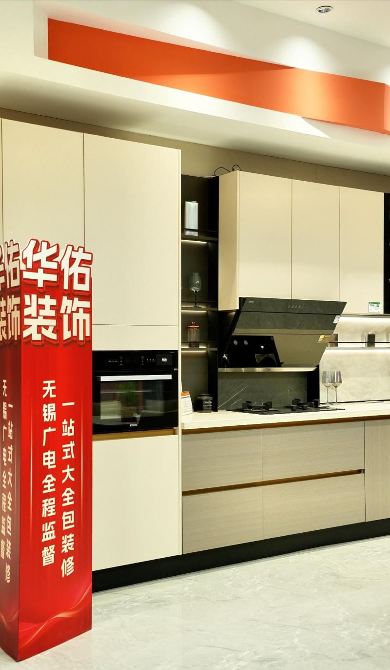 无锡现代风装修选哪家？业主真实体验分享 - 家居知识