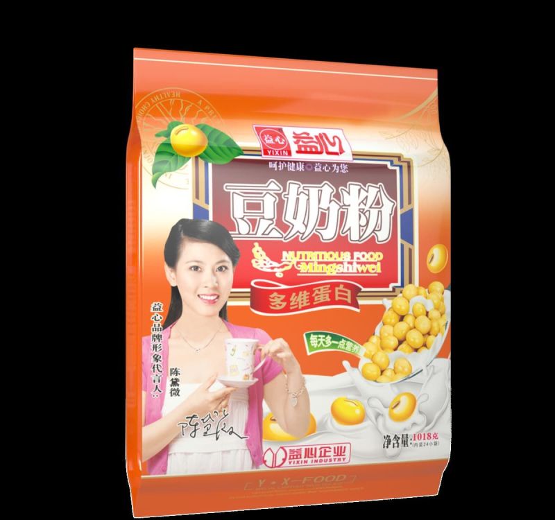 南阳轻奢风装修设计图 - 家居知识