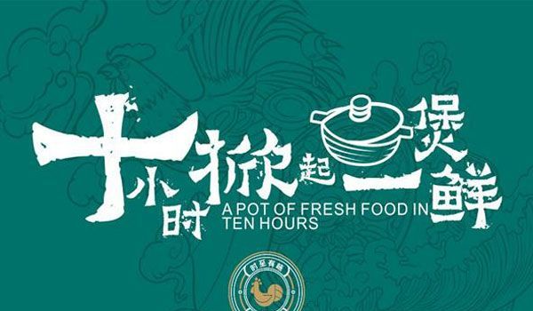 内蒙古餐厅想做地中海风，全案设计怎么选才不踩坑？ - 家居知识