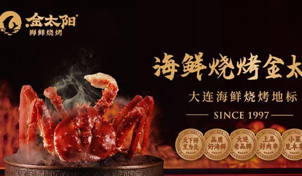 内蒙古餐厅想做地中海风，全案设计怎么选才不踩坑？ - 家居知识