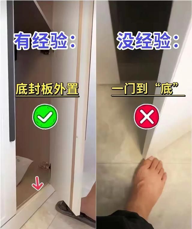 实话难听！衣柜定制90%的坑，都出在这3个地方 - 家居知识