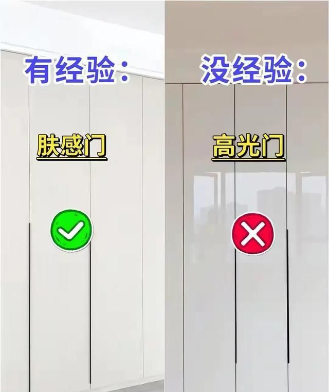 实话难听！衣柜定制90%的坑，都出在这3个地方 - 家居知识