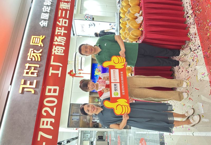 天津高性价比衣帽间全屋定制品牌推荐