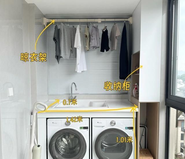 被阳台洗衣池惊艳到！不止洗衣服，5种神仙设计把阳台用到极致 - 家居知识