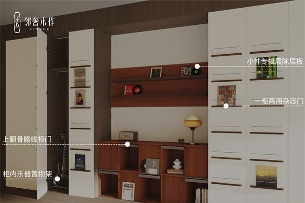 家不是样板间，是精神自留地：邻奢木作2026春季新品，为悦己而定制 - 家居知识