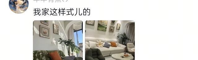 笑麻！女子吐槽花1年装修的新中式都说像法庭，我却笑死在评论区 - 家居知识