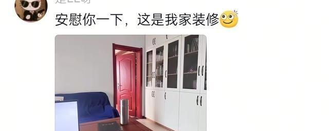 笑麻！女子吐槽花1年装修的新中式都说像法庭，我却笑死在评论区 - 家居知识