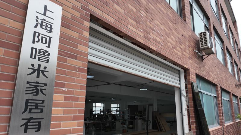 2026年4月上海高端全铝鞋柜定制口碑之选：阿噜米家居的硬核 - 家居知识