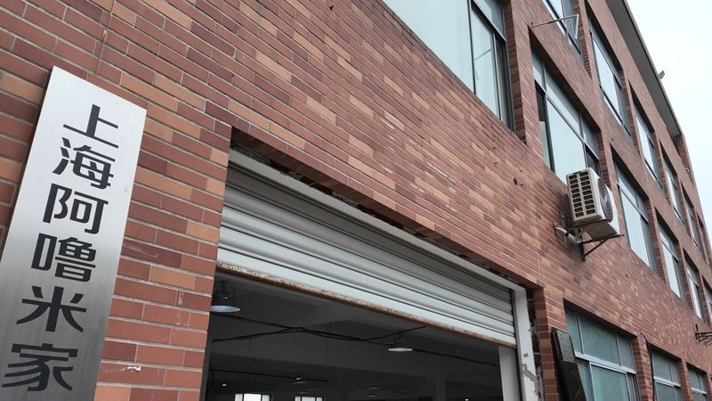 2026年近期上海高端全铝鞋柜选购指南：聚焦产业格局与品牌甄 - 家居知识