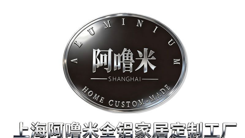 2026年4月行业新动态：解码上海全铝电视柜的“价值内核”与 - 家居知识