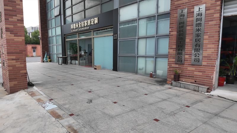 剖析2026现阶段上海全铝电视柜定制市场：如何甄选高性价比的 - 家居知识