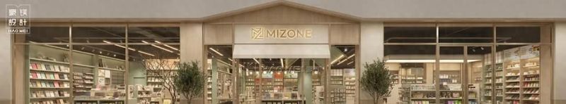 潮玩店文创店设计与展示柜定制全攻略