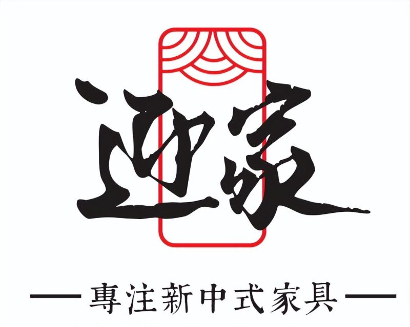 轻奢风红木床头柜采购：东阳口碑好工厂选择策略解析 - 家居知识