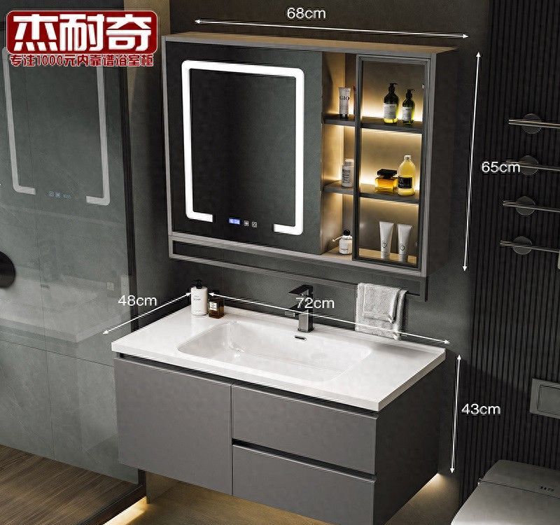 2026浴室柜十大定制品牌，设计与功能革新全解析