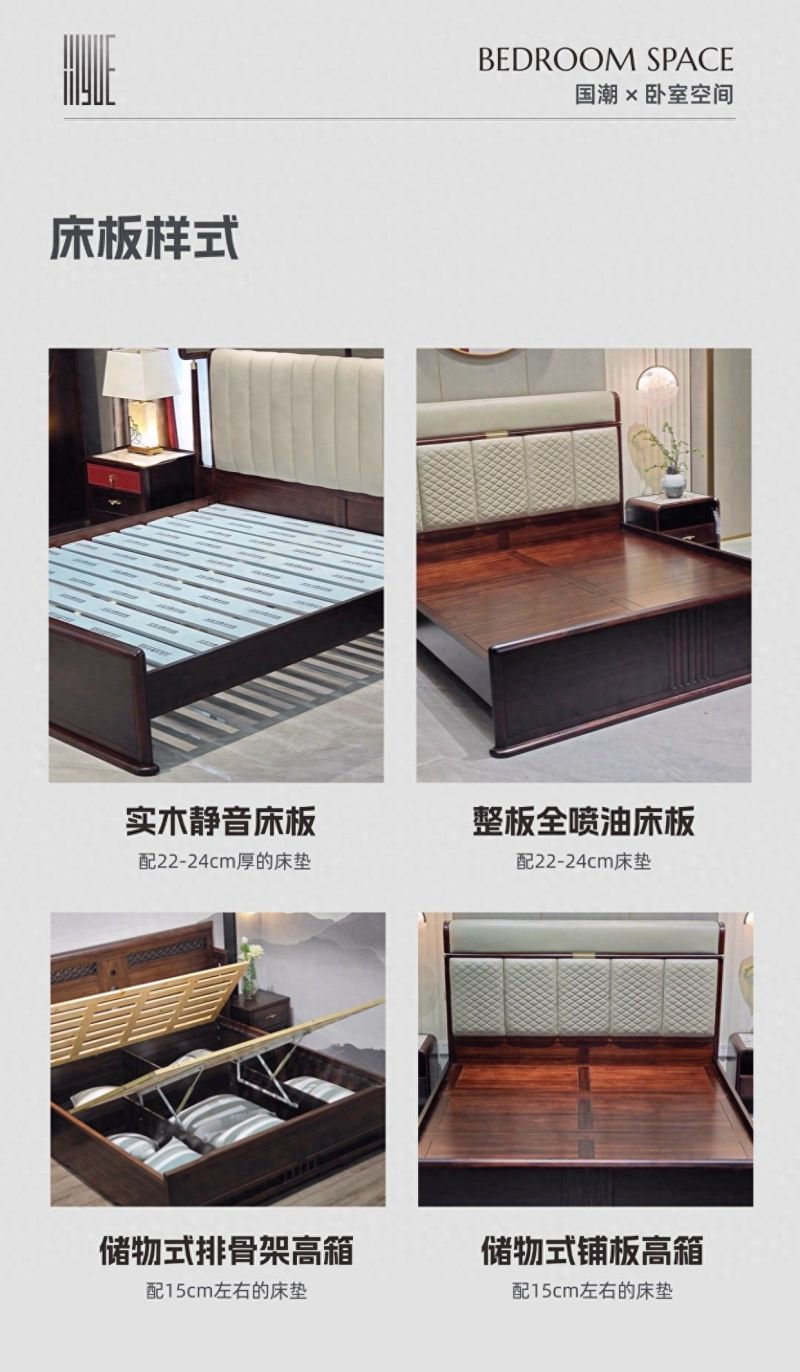 2026年流行的新中式家具奶油风，究竟搭配哪种装修风格才绝配？ - 家居知识