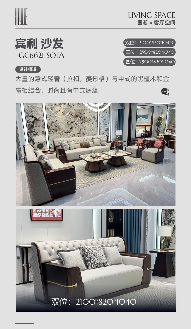 2026年流行的新中式家具奶油风，究竟搭配哪种装修风格才绝配？ - 家居知识