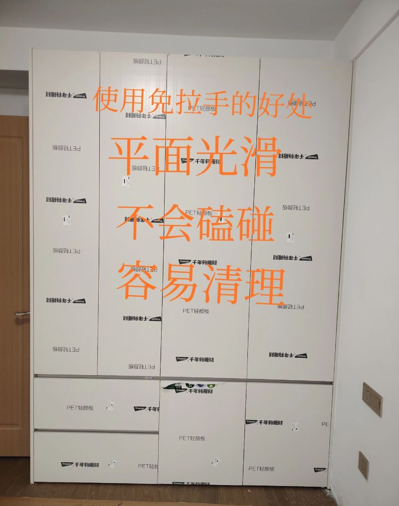 定制衣柜，内行人都不会告诉你！ - 家居知识