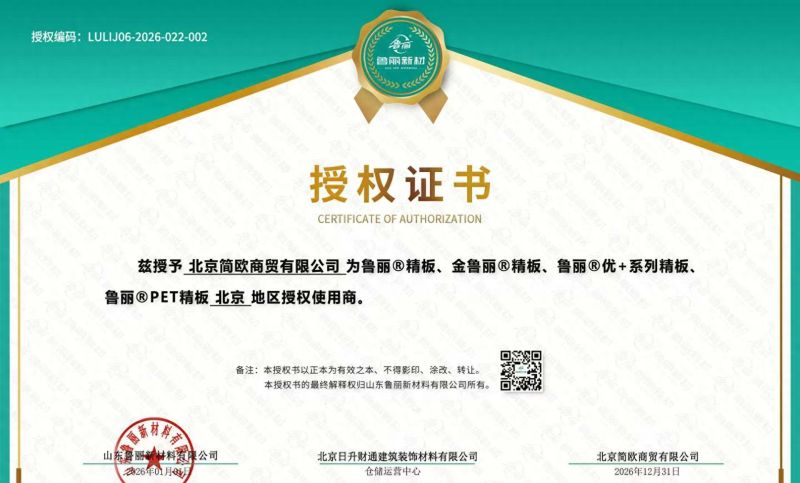 定制书柜板式有哪些工厂风格可选？