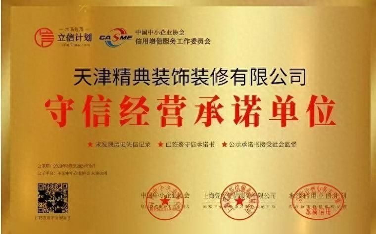 2026年靠谱的全屋定制玄关柜厂家推荐，帮你解决选购难题 - 家居知识
