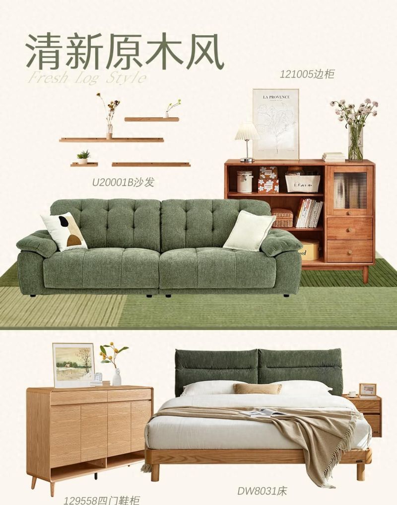 全友爆款丨5种流行装修风格软装搭配，收藏抄作业！ - 家居知识