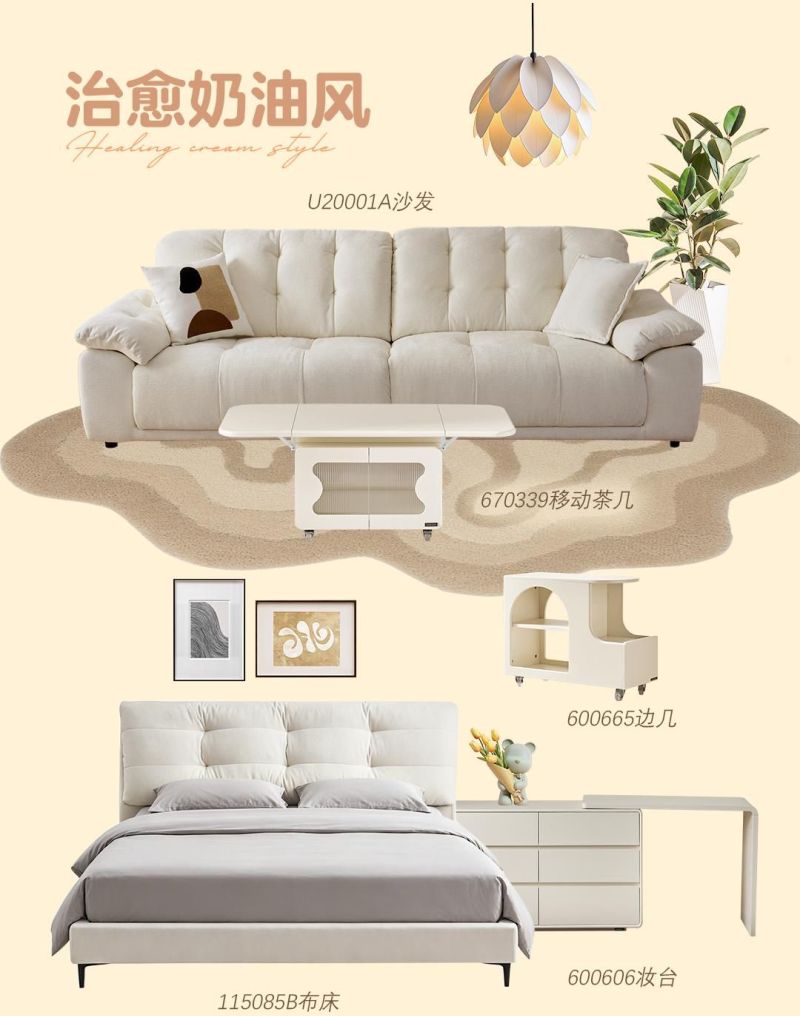 全友爆款丨5种流行装修风格软装搭配，收藏抄作业！ - 家居知识