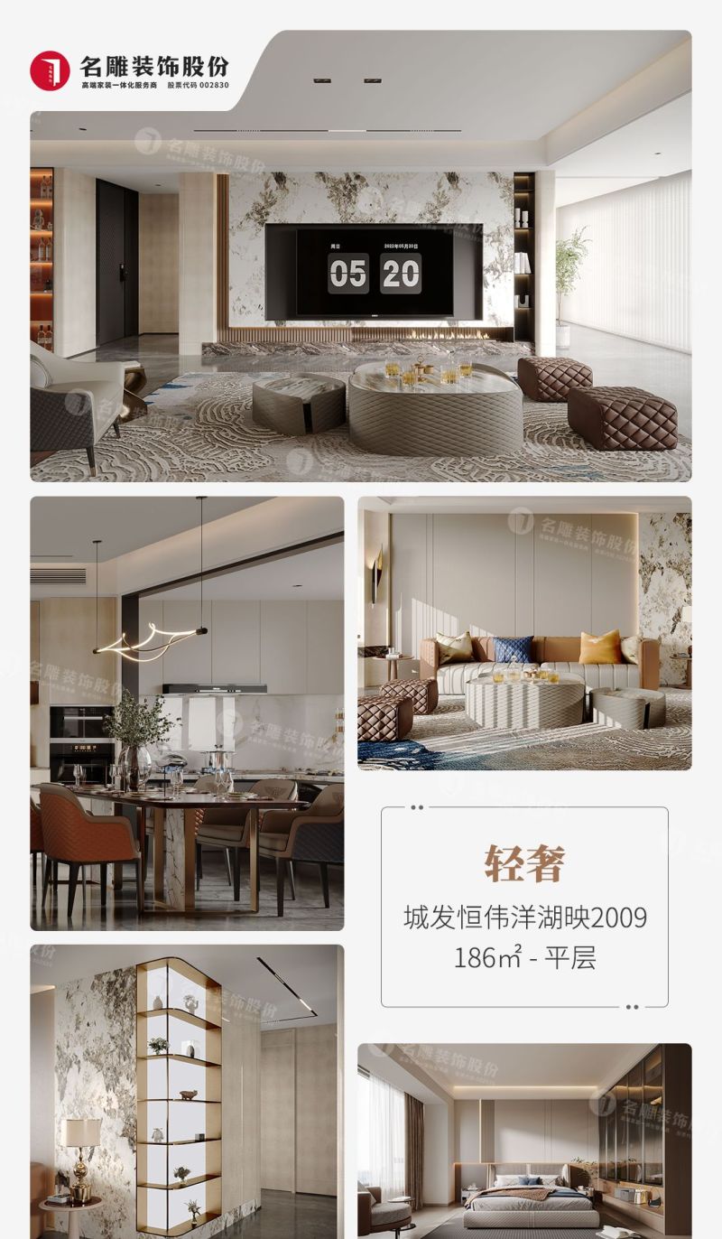 别墅设计品牌如何选？日式别墅设计要点 - 家居知识