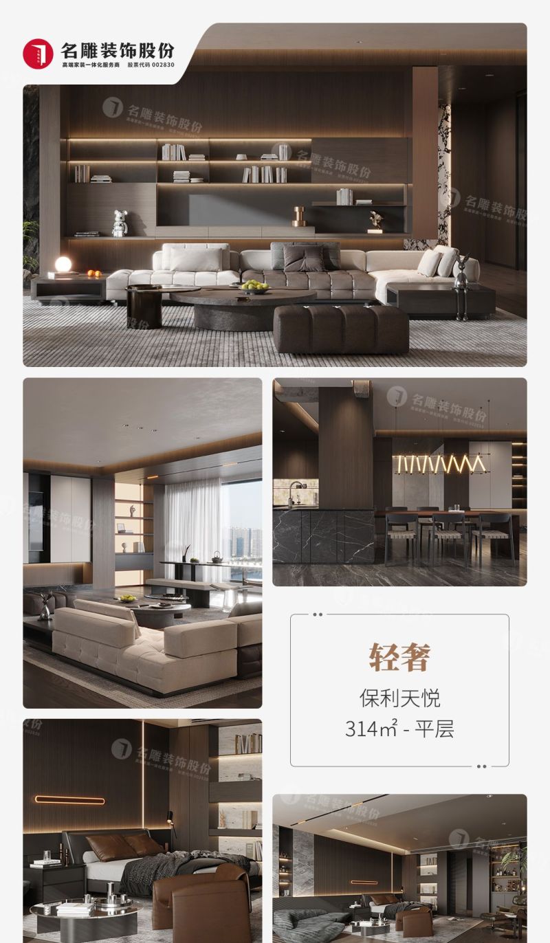 别墅设计品牌如何选？日式别墅设计要点 - 家居知识