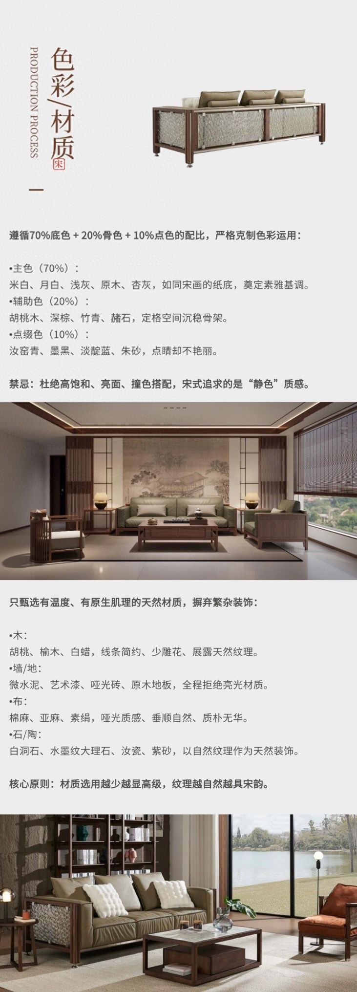 2026年全屋定制阳台洗衣柜一体设计趋势揭秘