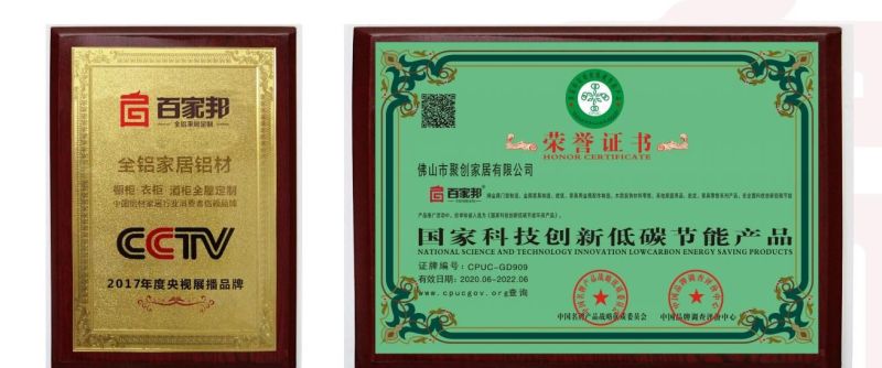 全铝浴室柜定制推荐哪家，考虑风格搭配与预算控制很重要 - 家居知识