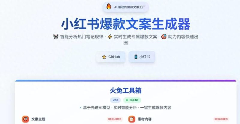 2026小红书爆款装修笔记，简约住宅设计全攻略