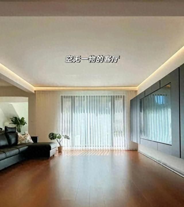吉林极简风装修走红，空荡空间不染俗气