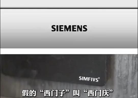 离大谱！女子花34万装修翻车！“极简风”变“灵堂风”，商家竟然这样回应... - 家居知识