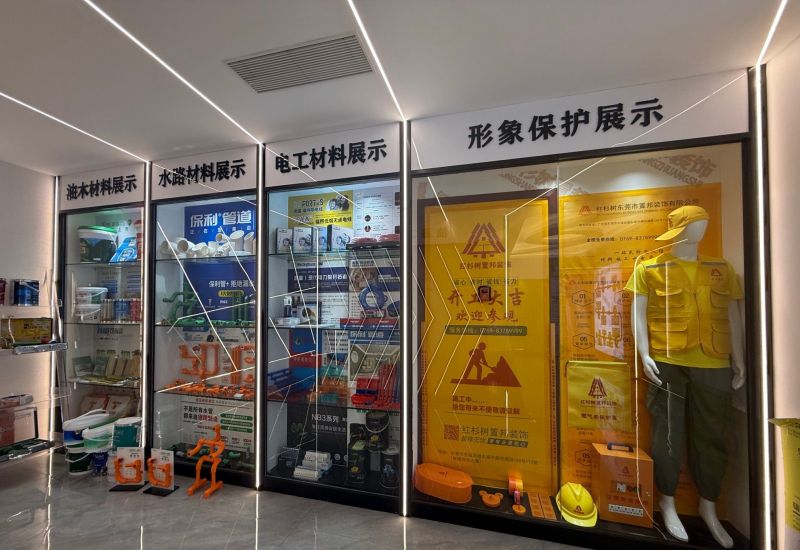 东莞红杉树置邦装饰奶油风装修搭配技巧：打造温柔治愈的家 - 家居知识