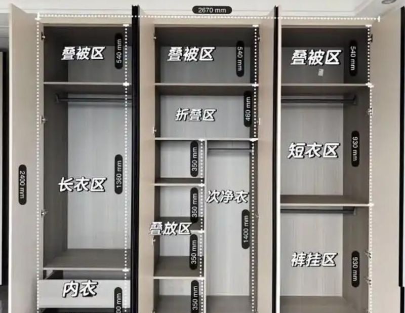 日式装修被指智商税？盘点6个不被理解的设计，实则超实用 - 家居知识