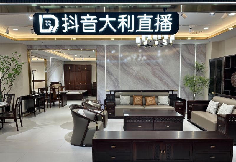 专业大平层原木风定制工厂推荐 - 品质之选