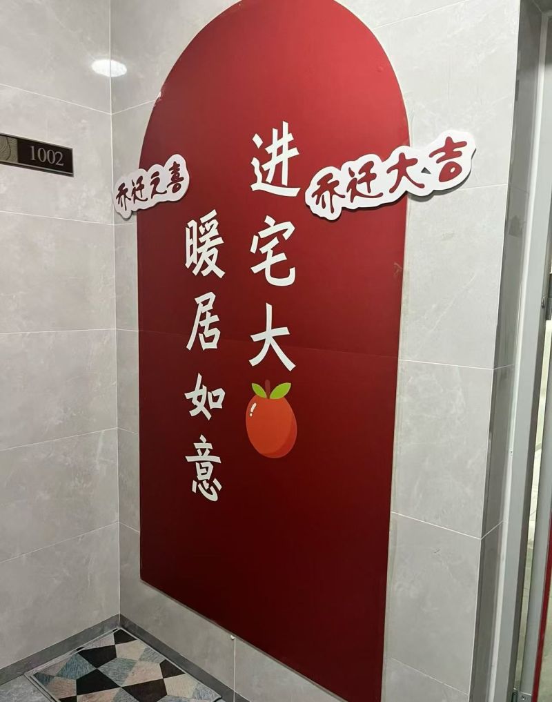 口碑好的装修公司，如何打造奶油风装修？ - 家居知识