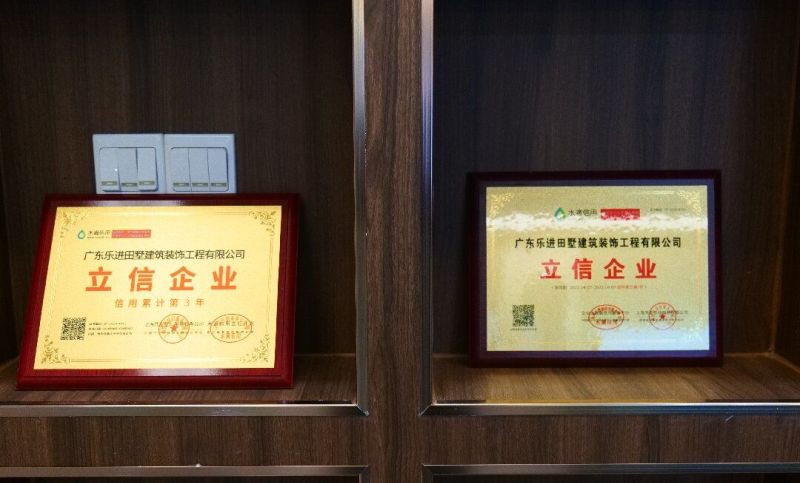 口碑不错的装饰设计公司，不同风格装修色彩与尺寸协调 - 家居知识