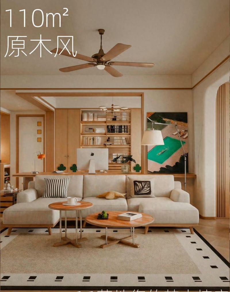 分享/温暖的110平原木风的家 - 家居知识
