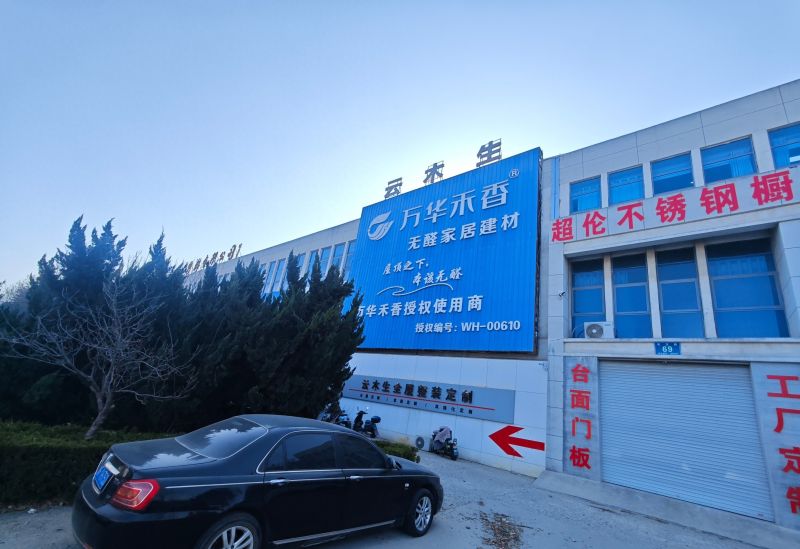 橱柜定制怎么选？2026年这些厂家口碑实力俱佳，专业服务贴心 - 家居知识