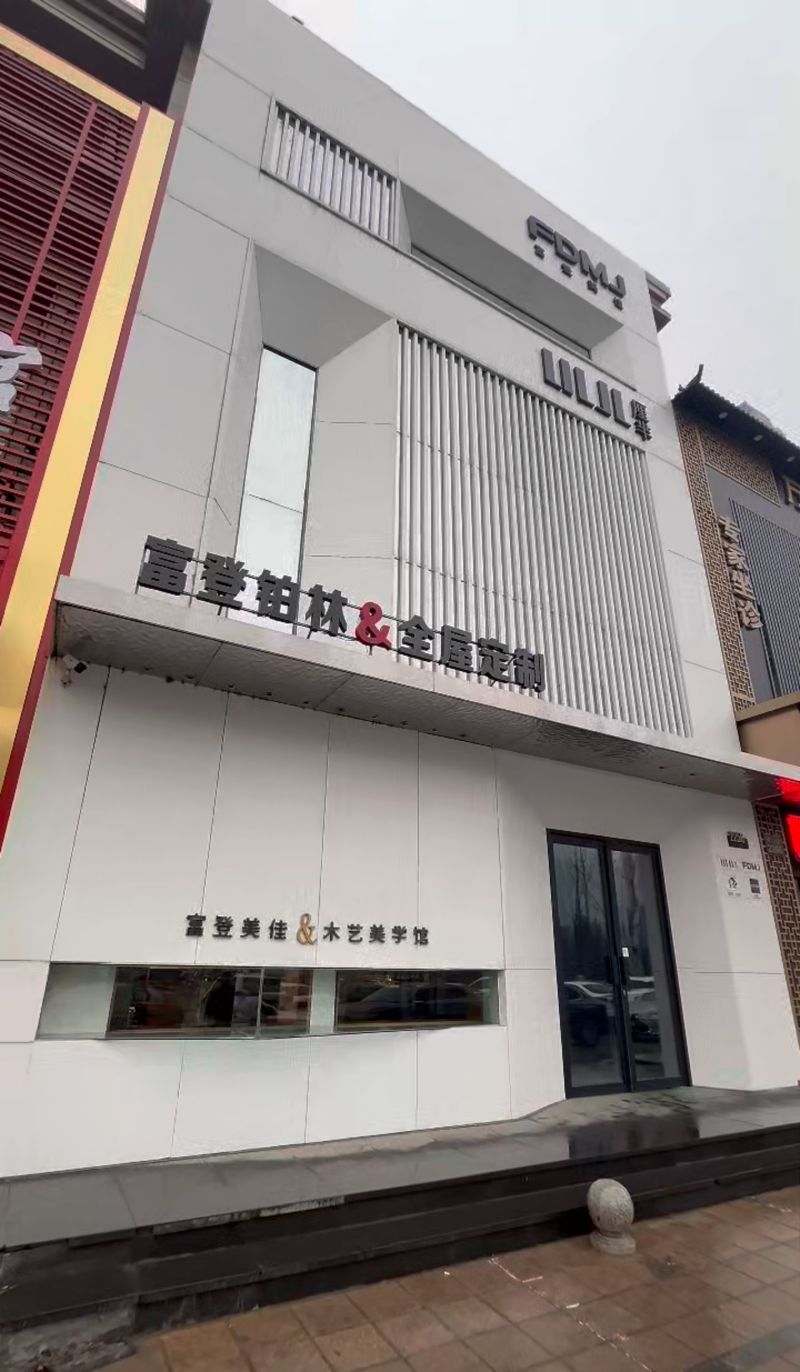 聊聊口碑不错的厨柜定制公司哪家性价比高 - 家居知识