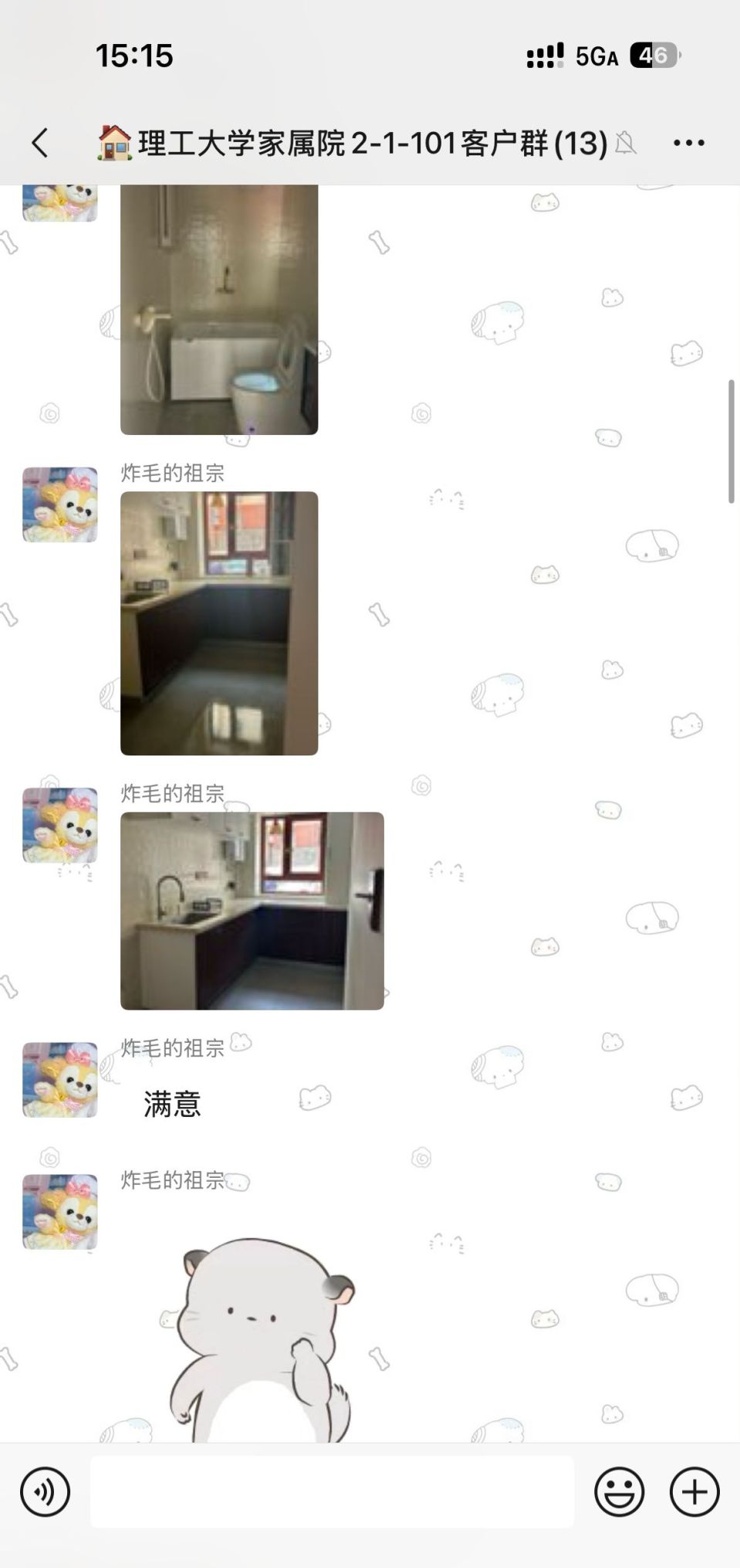 2026年青岛新中式装修趋势，找到你的理想家居风格 - 家居知识