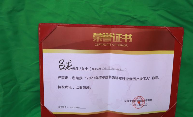 2026靠谱的新中式装修专业公司推荐，细数品牌口碑与价格优势 - 家居知识