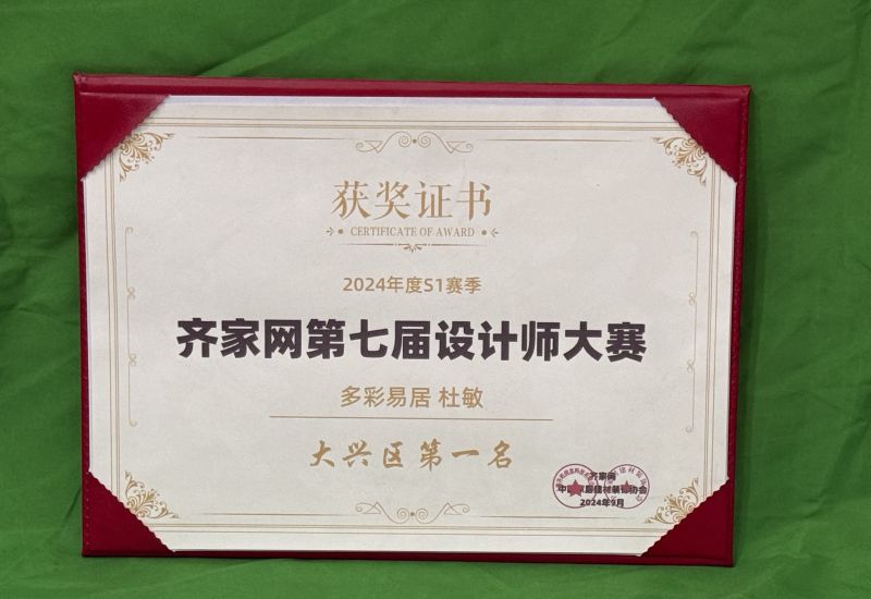 探寻口碑好的新中式装修推荐公司，品牌优势在哪里？ - 家居知识