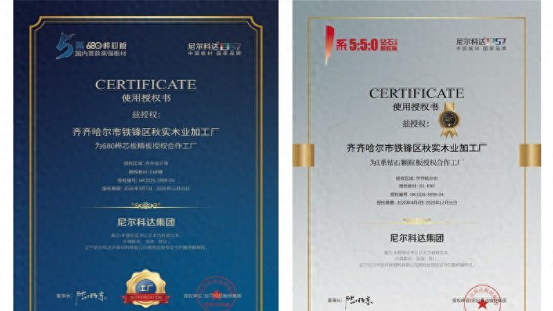 2026年至今，哈尔滨橱柜定制口碑之选：揭秘本地实力工厂的硬 - 家居知识