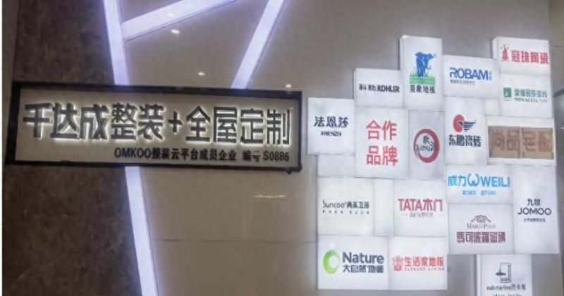 厦门美式风格装修指南，精选本地优质装修公司推荐